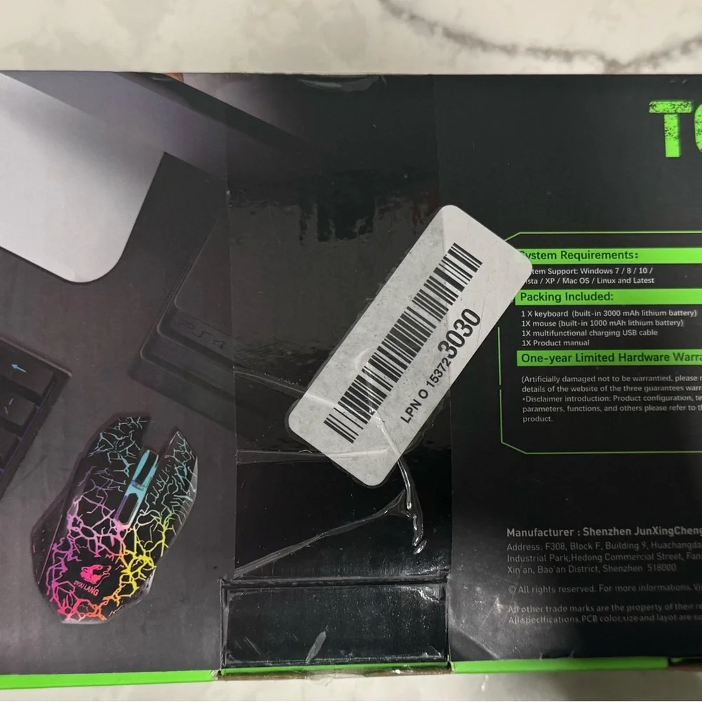RGB Backlit Keyboard and Mouse Set